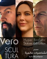 Vero Scultura - Hyper Realistic Statues Exhibition Vero Scultura - Hyper Realistic Statues Exhibition