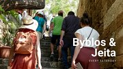 Byblos & Jeita - Guided Tour with Living Lebanon Byblos & Jeita - Guided Tour with Living Lebanon