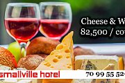 Friend & Wine .. The Older, The Better At The Smallville Hotel! Friend & Wine .. The Older, The Better At The Smallville Hotel!