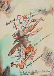 Paintings & work on paper by Elie Philippe (Pony) Schehade Paintings & work on paper by Elie Philippe (Pony) Schehade