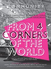 Community Exhibition: From 4 Corners of the World Community Exhibition: From 4 Corners of the World