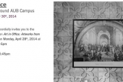 AUB Art Gallery 'Art in Office: Artworks from around AUB Campus' AUB Art Gallery 'Art in Office: Artworks from around AUB Campus'