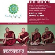 Green Tara House Gallery - Photo Exhibition "Samsara" by Samar Hawa Green Tara House Gallery - Photo Exhibition "Samsara" by Samar Hawa