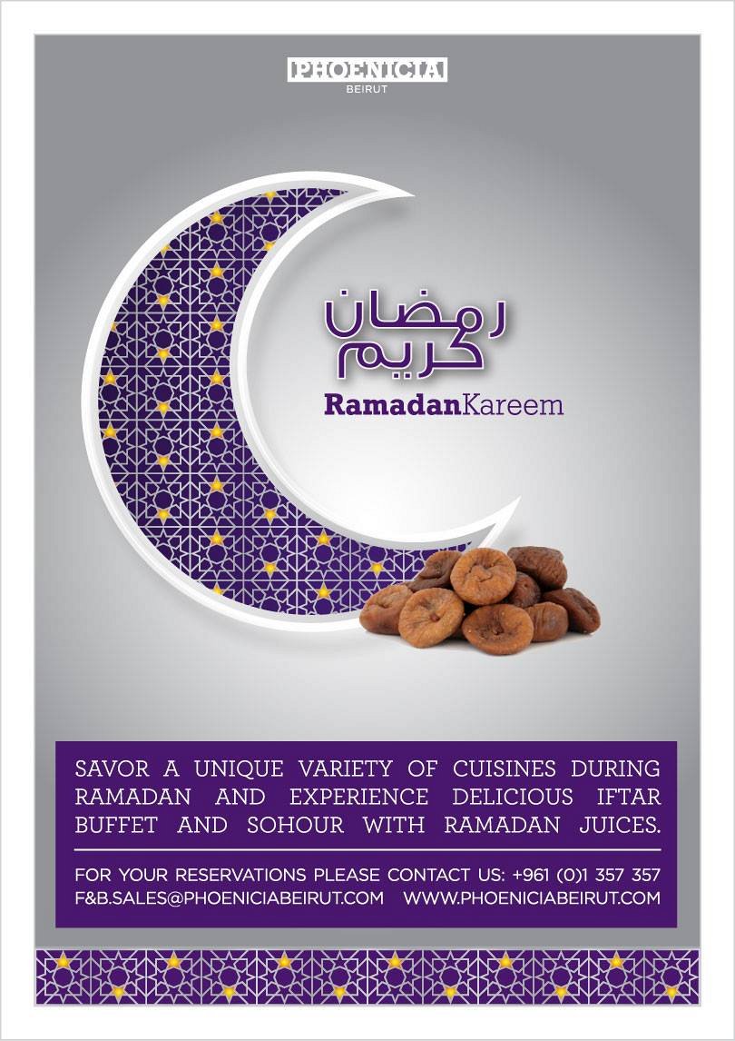 Ramadan Iftar at Phoenicia Beirut « Lebtivity