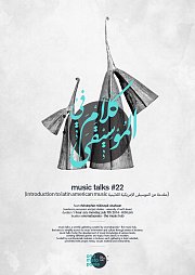 music talks #22 - introduction to latin american music music talks #22 - introduction to latin american music