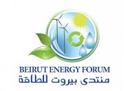 Beirut Energy Forum 2014 - 5th Edition Beirut Energy Forum 2014 - 5th Edition