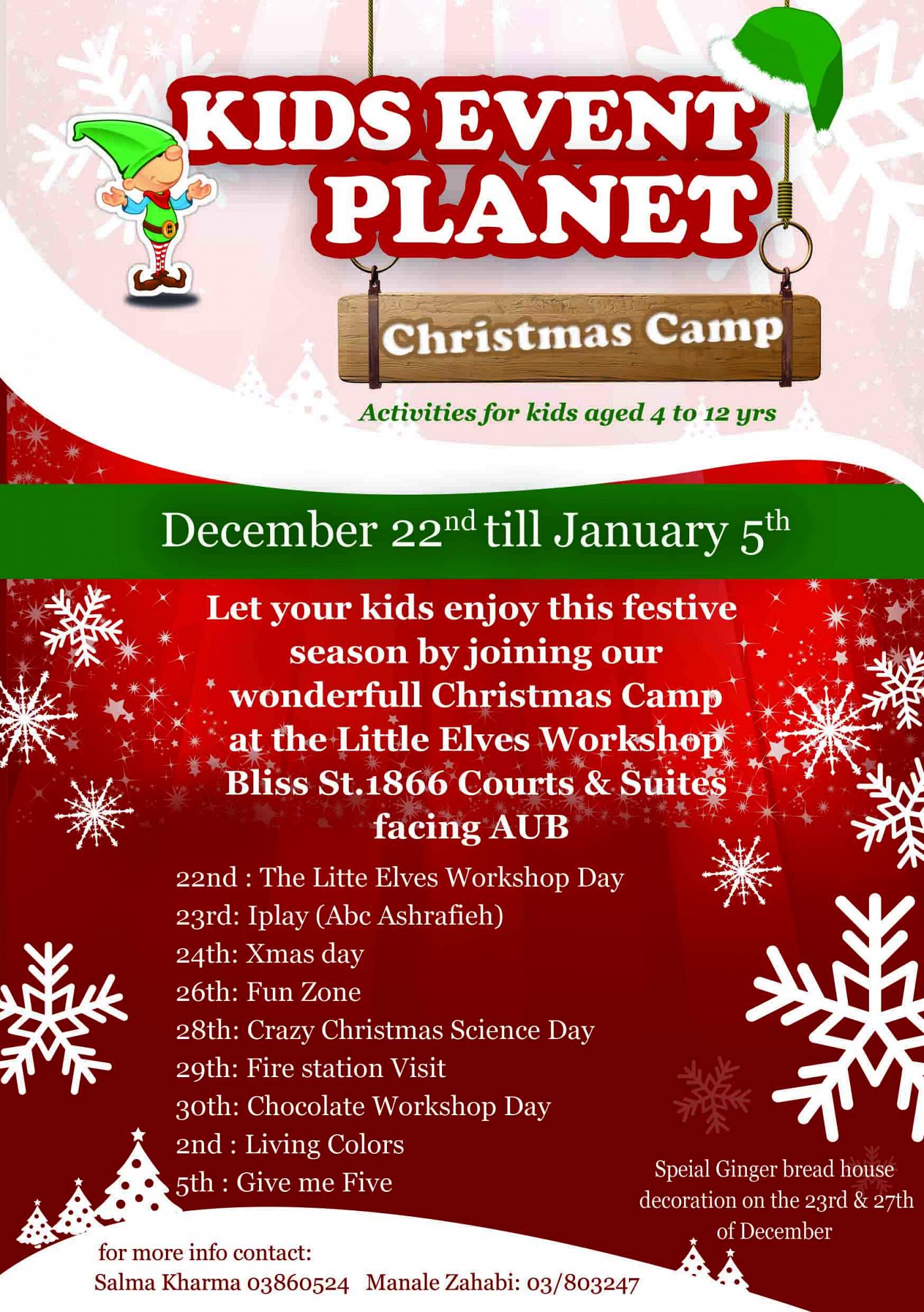 kids event planet camp lebtivity christmas toy drive 2019