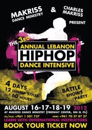 3rd Annual LEBANON HIP HOP DANCE INTENSIVE 3rd Annual LEBANON HIP HOP DANCE INTENSIVE