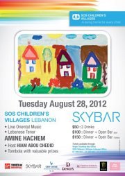 SOS Children's Villages Fundraiser event at Skybar SOS Children's Villages Fundraiser event at Skybar
