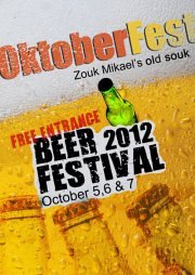 Zouk Mikael OktoberFest - Beer Festival 2012 Zouk Mikael OktoberFest - Beer Festival 2012