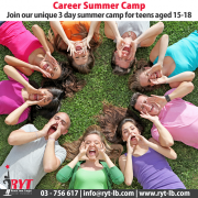 Teens Career Summer Camp Teens Career Summer Camp