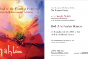 Wajih Nahle retrospective exhibition: Raid of the Furthest Horizons Wajih Nahle retrospective exhibition: Raid of the Furthest Horizons