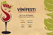 Vinifest 2015 - Lebanon Wine Festival Vinifest 2015 - Lebanon Wine Festival