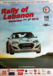 Rally of Lebanon 2012 Rally of Lebanon 2012
