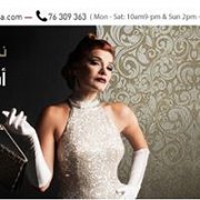 "أسرار الست بديعة" - A Theater Play with Nada Bou Farhat "أسرار الست بديعة" - A Theater Play with Nada Bou Farhat