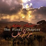 Autumn Secret: The Final Chapter - سرّ الخريف Autumn Secret: The Final Chapter - سرّ الخريف