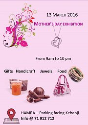Mother's Day Exhibition Mother's Day Exhibition