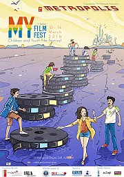 Metropolis Youth Film Festival 2016 - First Edition Metropolis Youth Film Festival 2016 - First Edition