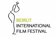 Beirut International Film Festival 2012 Beirut International Film Festival 2012