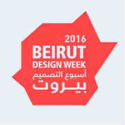 Beirut Design Week 2016 Beirut Design Week 2016