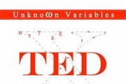 TEDxNDULouaize - Main Event 2016 - Unknown Variables TEDxNDULouaize - Main Event 2016 - Unknown Variables