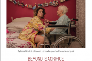 Beyond Sacrifice - A solo exhibition by photographer & senior student Carmen Yahchouchy Beyond Sacrifice - A solo exhibition by photographer & senior student Carmen Yahchouchy