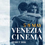 Venezia Cinema Beirut 2016 at Empire Sofil Venezia Cinema Beirut 2016 at Empire Sofil