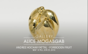 Forbidden Fruit - Sculptures by ANDREE HOCHAR FATTAL Forbidden Fruit - Sculptures by ANDREE HOCHAR FATTAL