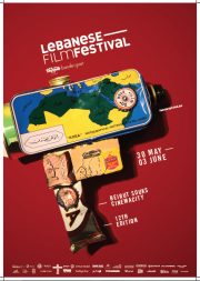 Lebanese Film Festival 2016 Lebanese Film Festival 2016
