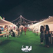 Layali Beirut 2016 - Iftar and Eurocup in Beirut Water Front - BIEL Layali Beirut 2016 - Iftar and Eurocup in Beirut Water Front - BIEL