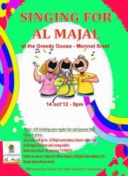 Singing for Al Majal Singing for Al Majal