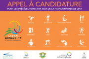 Présélections culturelles libanaises aux 8èmes Jeux de la Francophonie - Abidjan 2017 Présélections culturelles libanaises aux 8èmes Jeux de la Francophonie - Abidjan 2017