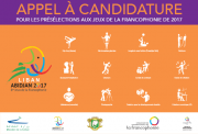 Présélections culturelles libanaises aux 8èmes Jeux de la Francophonie - Abidjan 2017 Présélections culturelles libanaises aux 8èmes Jeux de la Francophonie - Abidjan 2017