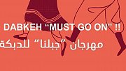The Dabkeh National Day 2016 - Jabalna The Dabkeh National Day 2016 - Jabalna