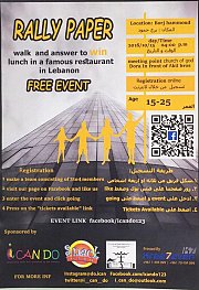 RALLY PAPER 2016 RALLY PAPER 2016