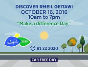 Discover Rmeil - Geitawi Car Free Day Discover Rmeil - Geitawi Car Free Day