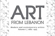 Art from Lebanon: Book Signing & Exhibition Art from Lebanon: Book Signing & Exhibition