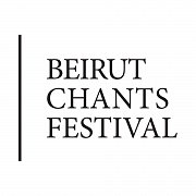 Beirut Chants Festivals 2016 Beirut Chants Festivals 2016