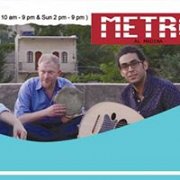 OUMI ensemble live at Metro OUMI ensemble live at Metro