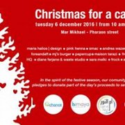 Christmas for a cause at Mar Mikhael Christmas for a cause at Mar Mikhael