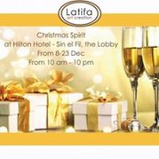 Christmas Spirit at the Hilton Beirut Habtoor Christmas Spirit at the Hilton Beirut Habtoor
