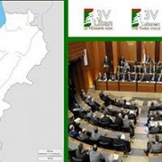 New Electoral Law? Z. Baroud, Gh Moukheiber, Smart Center & LADE New Electoral Law? Z. Baroud, Gh Moukheiber, Smart Center & LADE