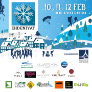 Ehdeniyat Festival - Winter Program Ehdeniyat Festival - Winter Program
