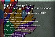 Popular Heritage Fair for the Foreign Embassies in Lebanon Popular Heritage Fair for the Foreign Embassies in Lebanon