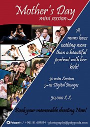 Mother's Day (mini session) Mother's Day (mini session)