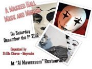 Mask and Mirror Mask and Mirror