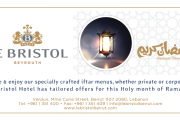 Daily Iftar Buffet at Le Bristol Hotel Beirut Daily Iftar Buffet at Le Bristol Hotel Beirut