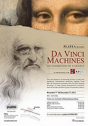Da Vinci Machines Exhibition in Lebanon Da Vinci Machines Exhibition in Lebanon