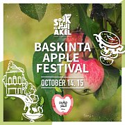 Baskinta Apple Festival 2017 Baskinta Apple Festival 2017