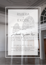 In The Presence of the Masters | في حضرة الكبار at Riviera Hotel In The Presence of the Masters | في حضرة الكبار at Riviera Hotel